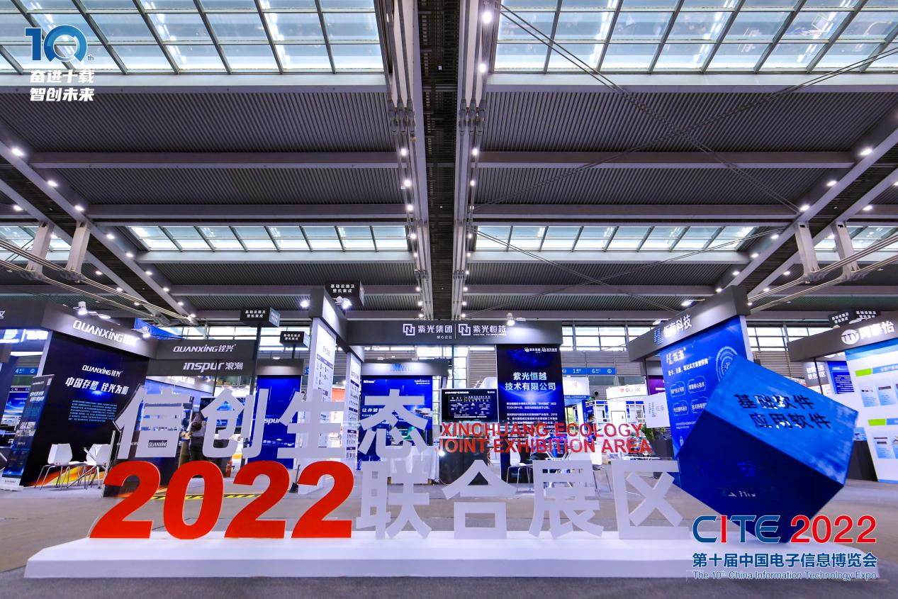 8萬(wàn)人齊聚深圳！想和華為、比亞迪們聊聊天