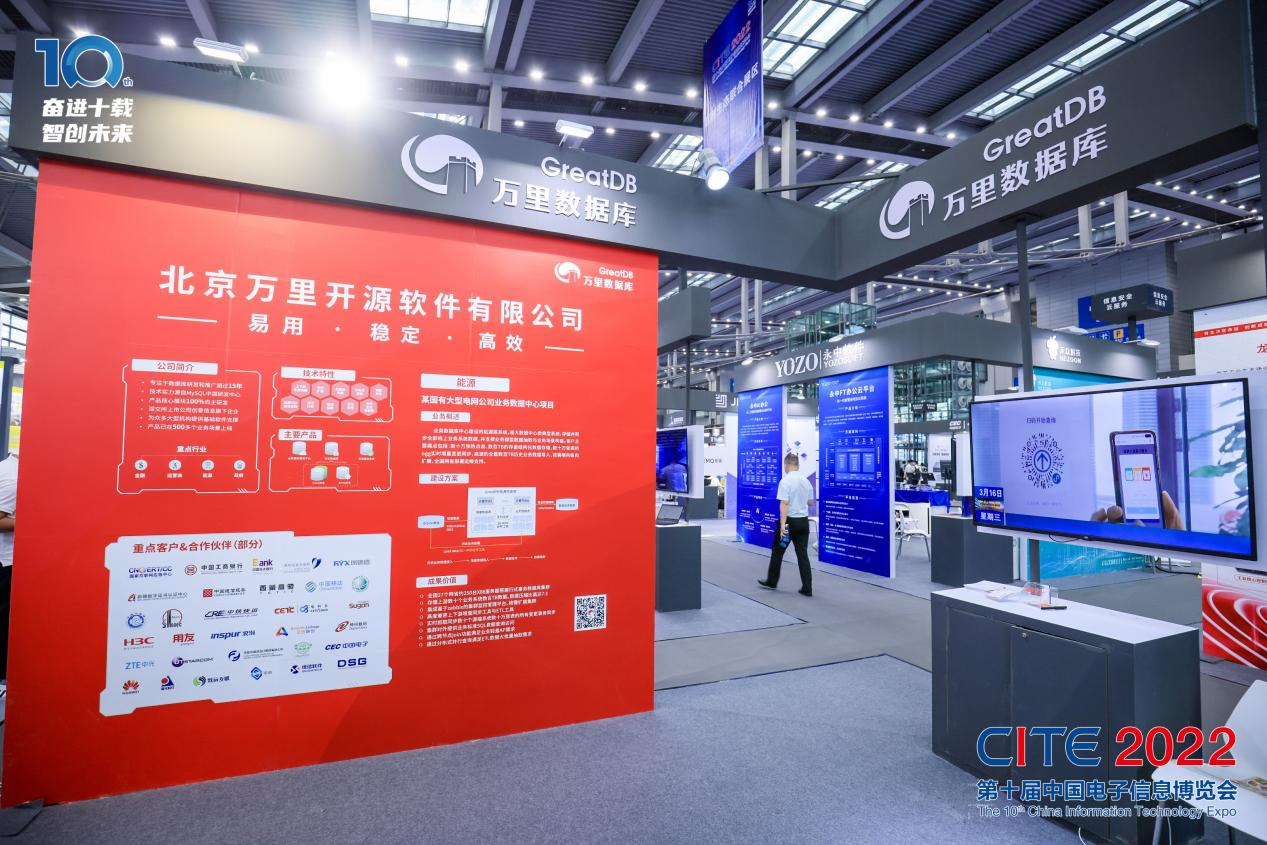 8萬(wàn)人齊聚深圳！想和華為、比亞迪們聊聊天