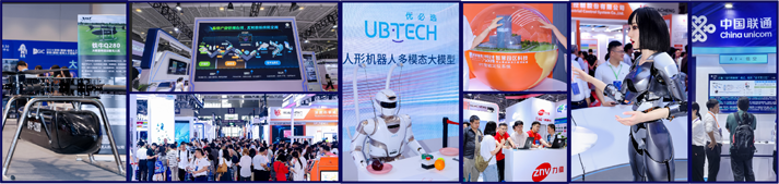 IOTE 2025深圳物聯網展：七大科技領域融合，重塑AIoT產業生態