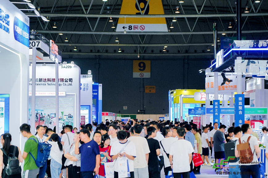 西南科技盛宴啟幕！第十三屆西部電博會7月9日蓉城集結