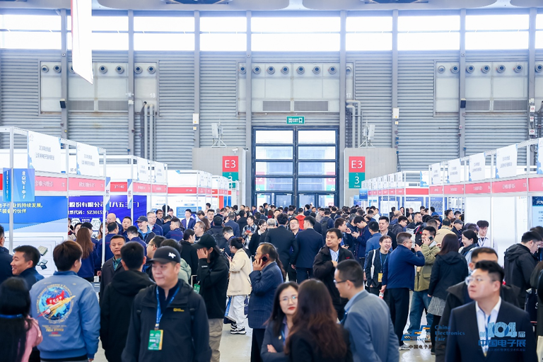 搶占電子產(chǎn)業(yè)新高地：第106屆中國(guó)電子展11月啟幕，預(yù)見(jiàn)行業(yè)新機(jī)遇