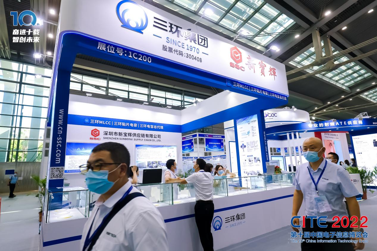 8萬(wàn)人齊聚深圳！想和華為、比亞迪們聊聊天