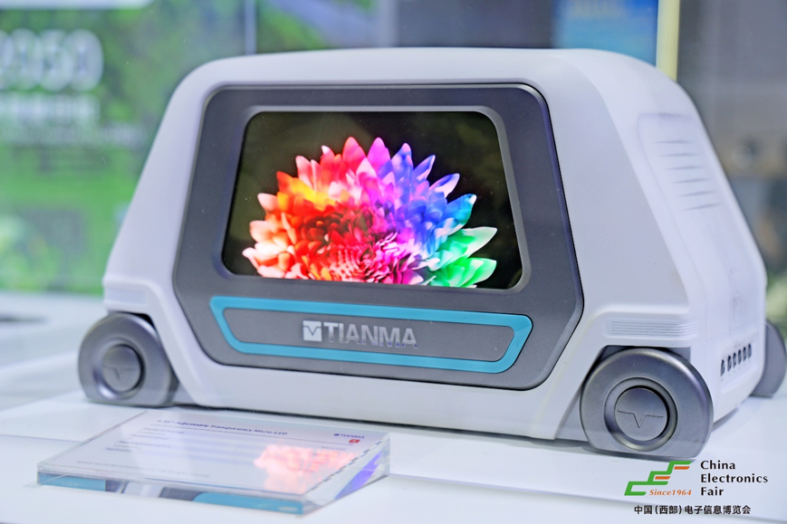 西南科技盛宴啟幕！第十三屆西部電博會7月9日蓉城集結