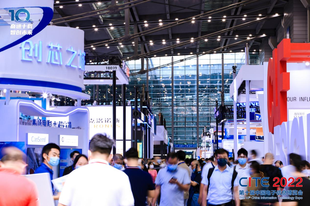 8萬(wàn)人齊聚深圳！想和華為、比亞迪們聊聊天