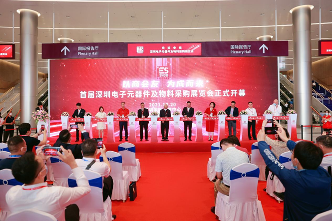 新形勢下電子制造本土供應鏈如何破局 鎖定ES SHOW 2022 新形勢下電子制造本土供應鏈如何破局 鎖定ES SHOW 2022