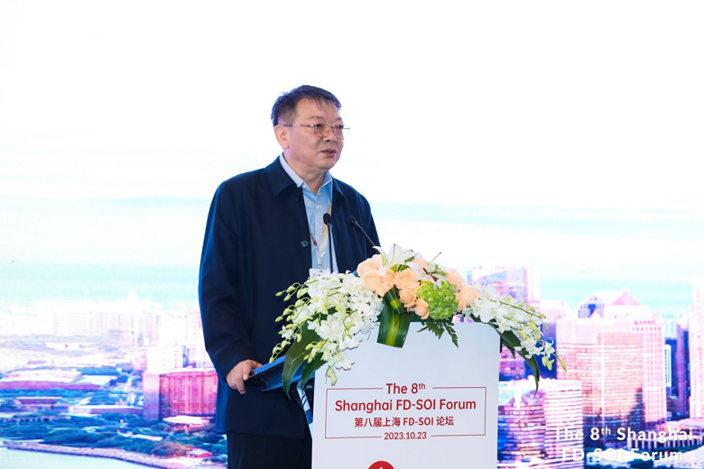 葉甜春：傳統賽道競爭加劇，FD-SOI給中國帶來新市場、新機會