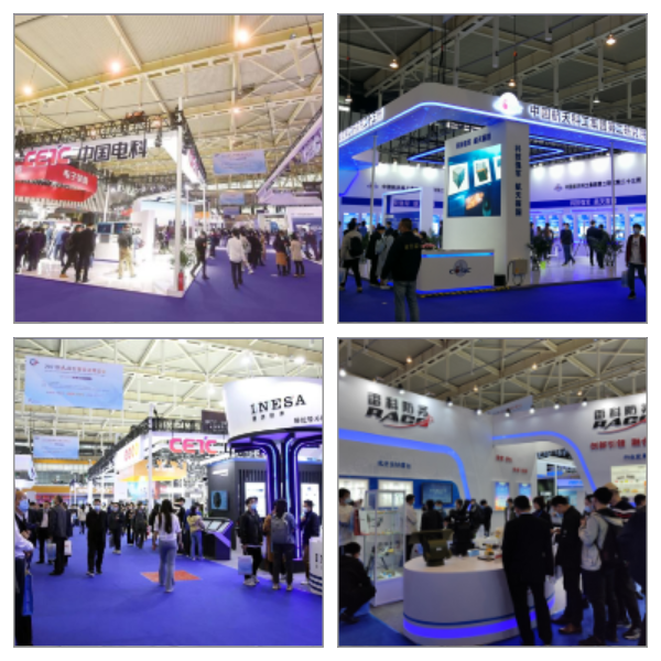 2023第十屆世界雷達(dá)博覽會(huì)火熱招展中、精彩不容錯(cuò)過！