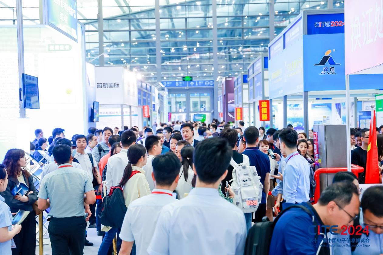 以展促產(chǎn) 向新而行！第十二屆中國電子信息博覽會圓滿落幕