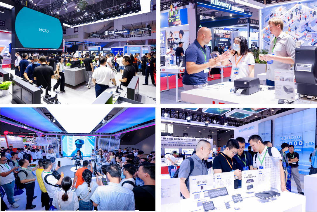 AGIC通用人工智能展與IOTE物聯(lián)網(wǎng)展攜手圓滿落幕，物聯(lián)網(wǎng)科技盛宴精彩紛呈！