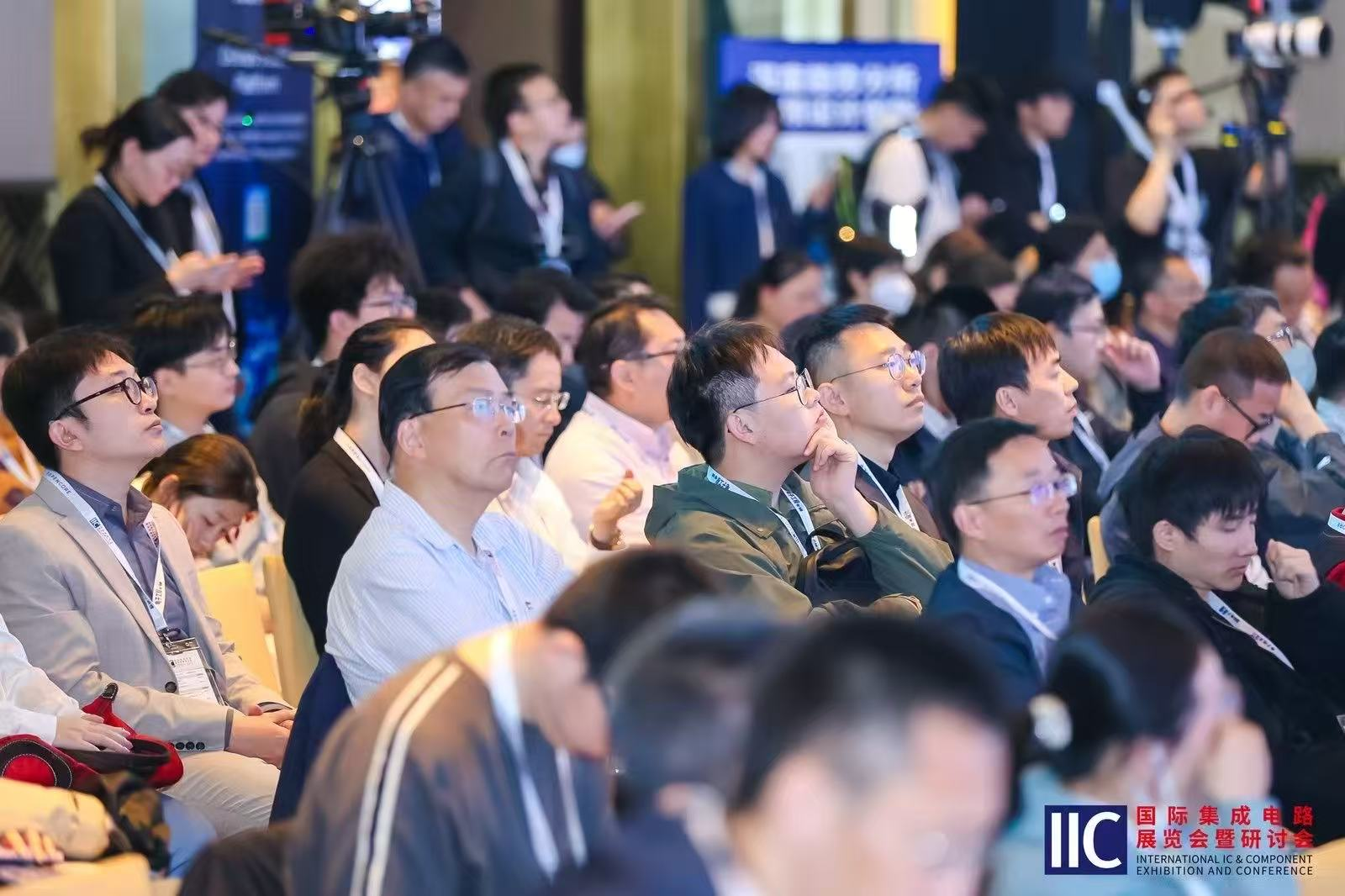 【聚焦產業變革?共筑創新生態】IIC Shanghai 2025盛大啟幕