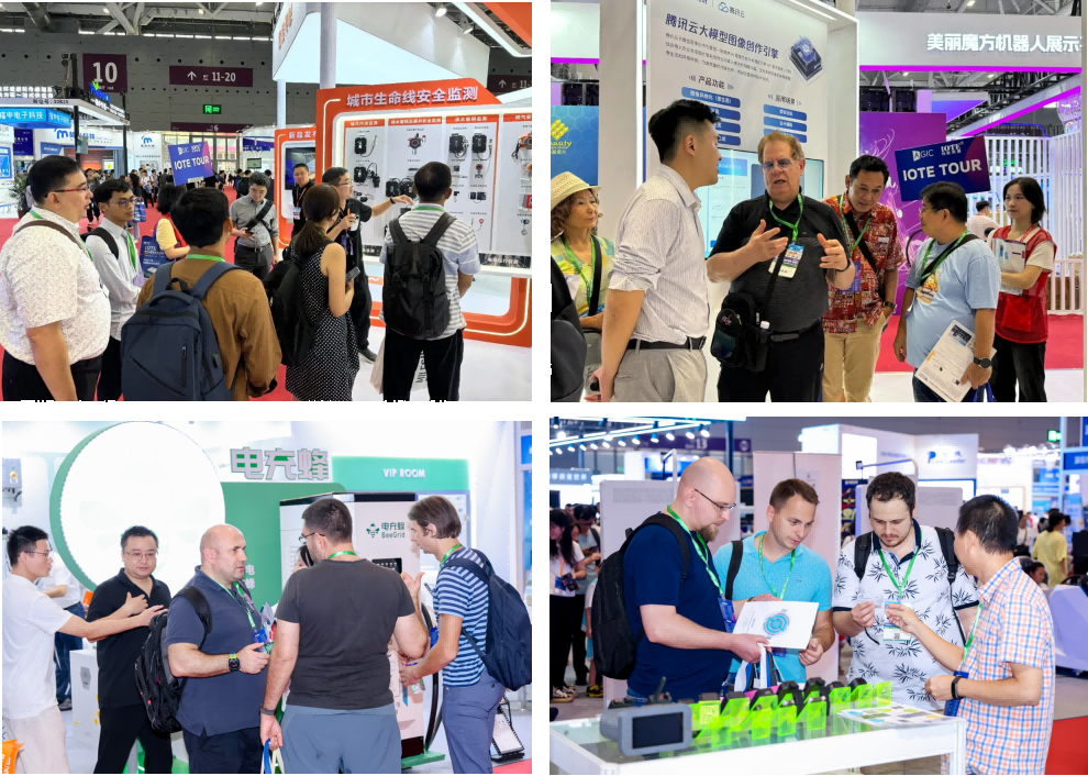 AGIC通用人工智能展與IOTE物聯(lián)網(wǎng)展攜手圓滿落幕，物聯(lián)網(wǎng)科技盛宴精彩紛呈！