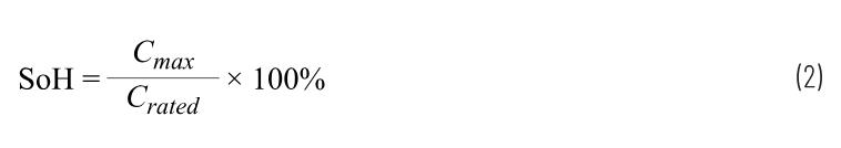 實現(xiàn)更安全、更智能的移動機器人，BMS系統(tǒng)這樣賦能！