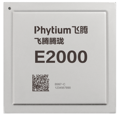 CITE2023提前探展：數千項科技新品亮相！