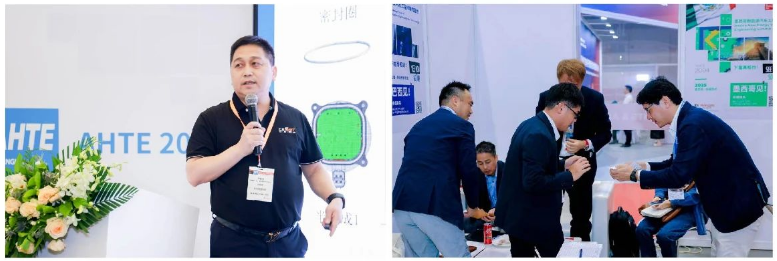 解鎖多行業(yè)解決方案——AHTE 2025觀眾預登記開啟！