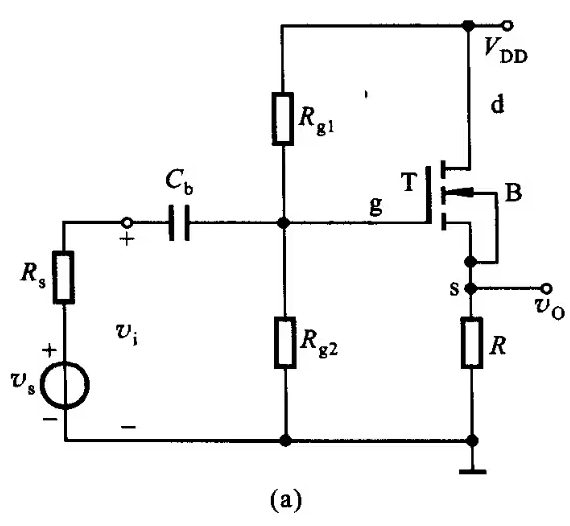 為什么叫源極跟隨器 源極跟隨器的作用和特點 為什么叫源極跟隨器 源極跟隨器的作用和特點
