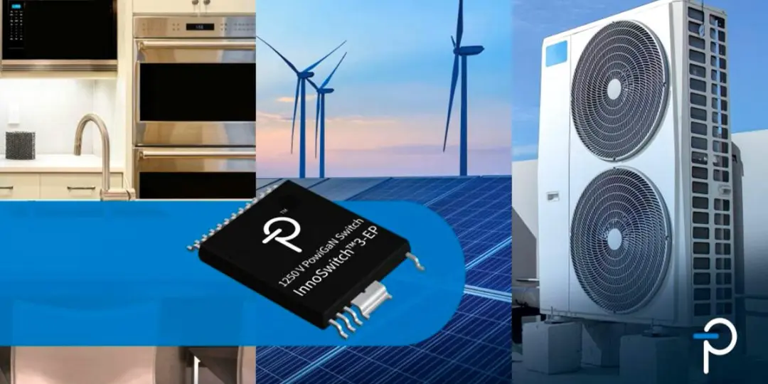 氮化鎵在高壓應用中提供強大的解決方案