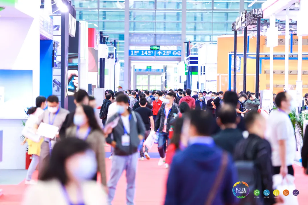 “芯”聯(lián)萬物，一“碳”究竟，IOTE 第十六屆國際物聯(lián)網(wǎng)展盛大開幕！
