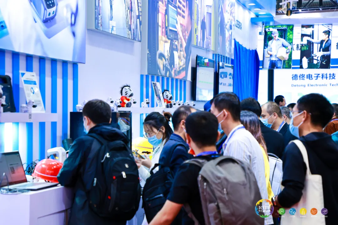 “芯”聯(lián)萬物，一“碳”究竟，IOTE 第十六屆國際物聯(lián)網(wǎng)展盛大開幕！