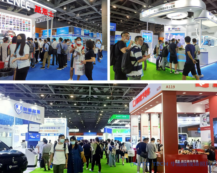 廣汽、比亞迪、豐田、本田等都來參與，AUTO TECH 2023 華南展今年有哪些亮點(diǎn)？