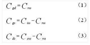 電源緩啟動原理 電源緩啟動原理