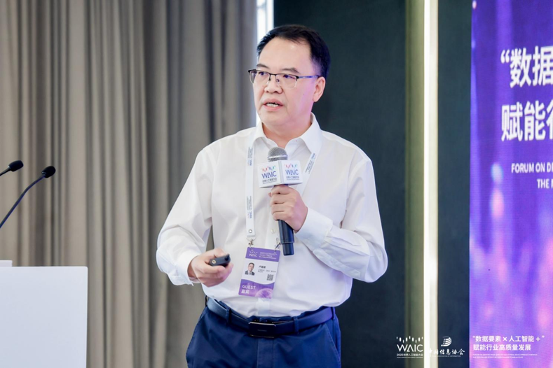 芯海科技盧國(guó)建：用“芯片+AI+數(shù)據(jù)”重新定義健康管理