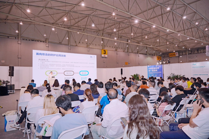 助力西部電子信息產(chǎn)業(yè)高質(zhì)量發(fā)展，第十一屆中國（西部）電子信息博覽會(huì)即將啟幕