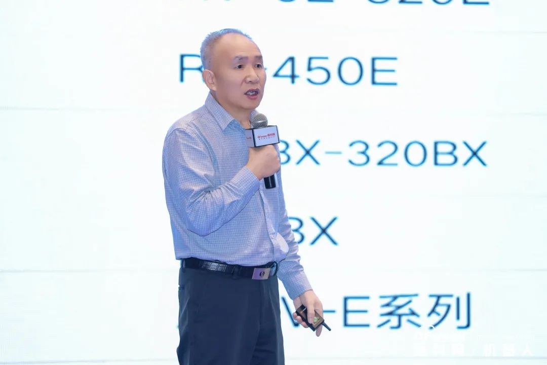 大咖齊聚，智啟新篇 | OFweek 2025（第十四屆）中國機器人產業大會圓滿收官！