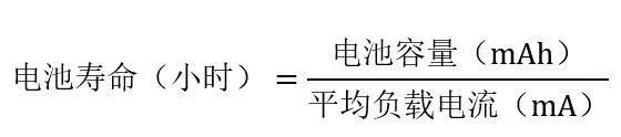 讓IoT傳感器節(jié)點(diǎn)更省電：一種新方案，令電池壽命延長(zhǎng)20%！