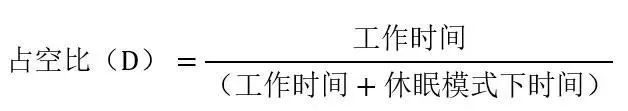 讓IoT傳感器節(jié)點(diǎn)更省電：一種新方案，令電池壽命延長(zhǎng)20%！