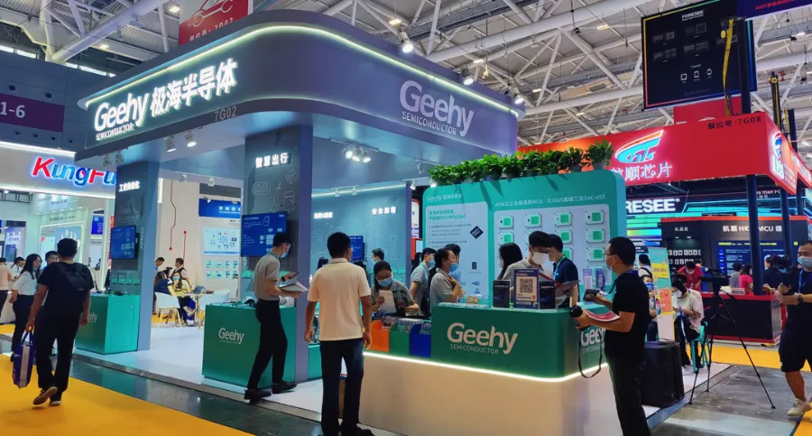 破解中高端MCU難題!這家國產(chǎn)企業(yè)的制勝法寶是什么? 破解中高端MCU難題!這家國產(chǎn)企業(yè)的制勝法寶是什么?