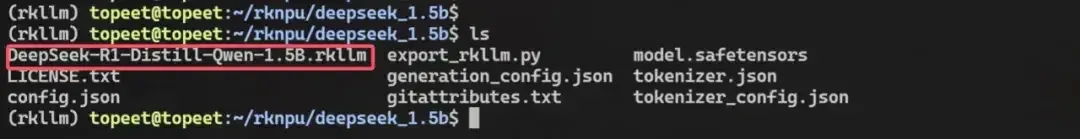 超低成本！千元級國產開發(fā)板即可本地化部署deepSeek-r1 1.5B語言大模型！