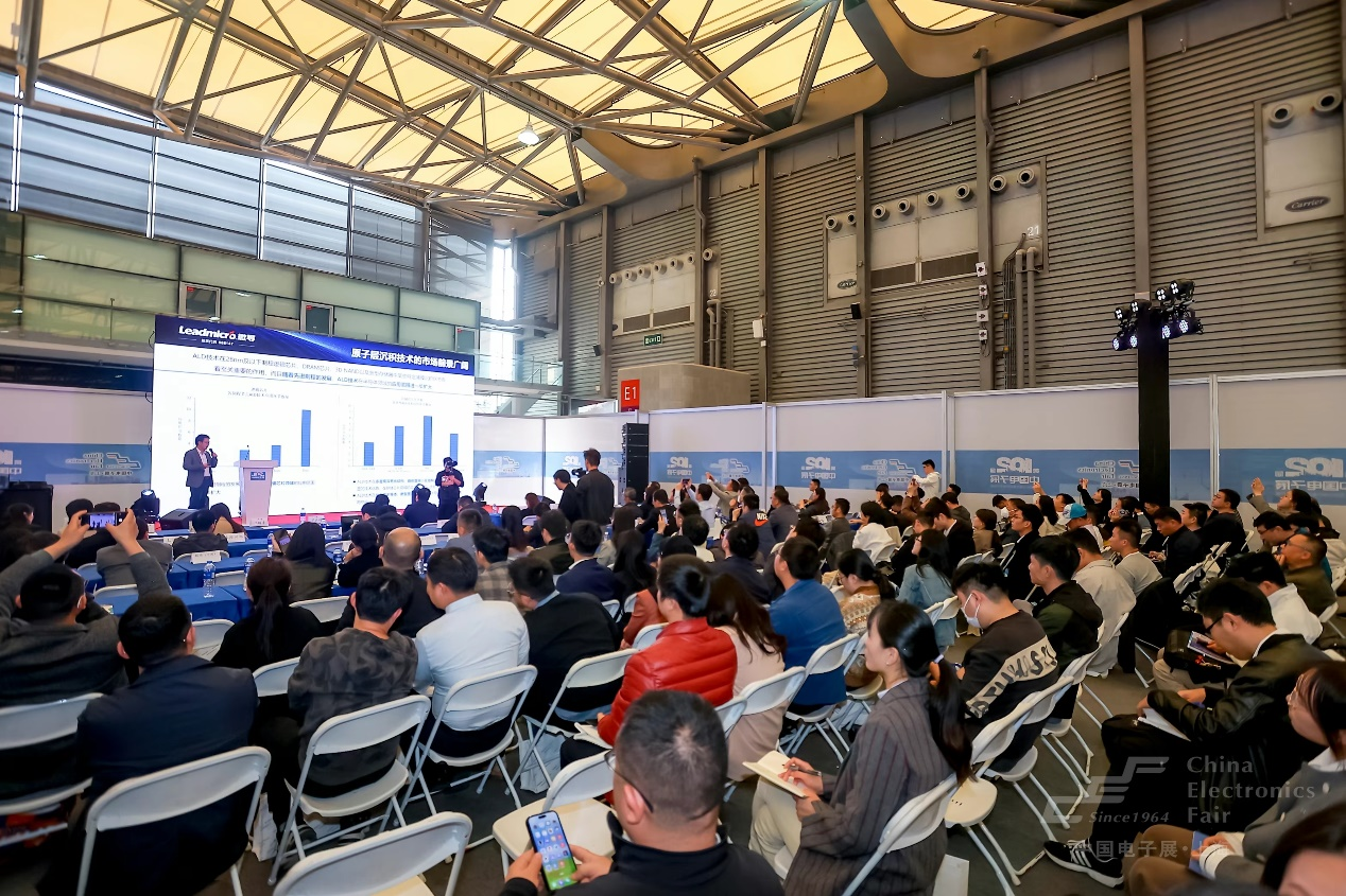 來吧，展示！第104屆中國電子展暨國際元器件及信息技術(shù)應(yīng)用展火熱招商中
