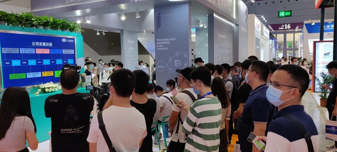 破解中高端MCU難題!這家國產(chǎn)企業(yè)的制勝法寶是什么? 破解中高端MCU難題!這家國產(chǎn)企業(yè)的制勝法寶是什么?